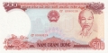 Vietnam 500 Dong, 1985