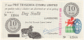 Wales 10 Swllt, 1969 cancelled