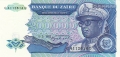 Zaire 200,000 Zaires,  1. 3.1992