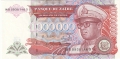 Zaire 1,000,000 Zaires, 30. 6.1993