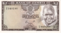 Zambia 1 Kwacha, (1976)