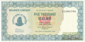 Zimbabwe 5000 Dollars,  1.12.2003