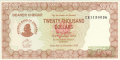 Zimbabwe 20,000 Dollars,  1.12.2003