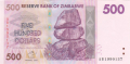 Zimbabwe 500 Dollars, 2007 (2008)