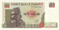 Zimbabwe 50 Dollars, 1994